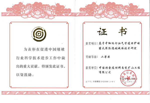 1543560756996831.png 55.png