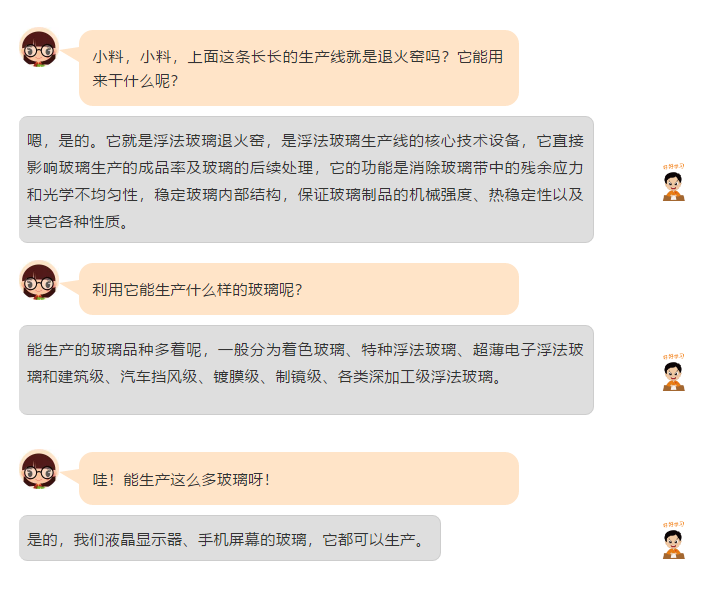 冠軍4.png 冠軍4.png