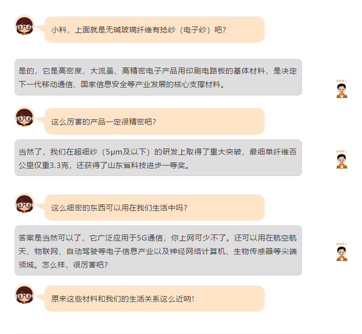 冠軍8.png 冠軍8.png