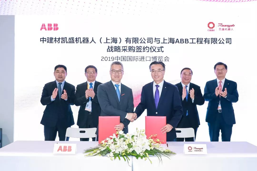 進博4.jpg 進博4.jpg