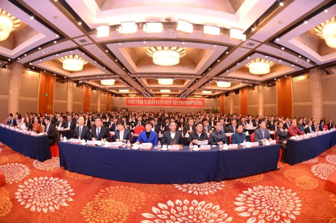 年會(huì)9.jpg 年會(huì)9.jpg