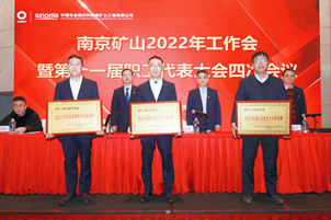 1645774222473220.jpg 頒獎_副本.jpg