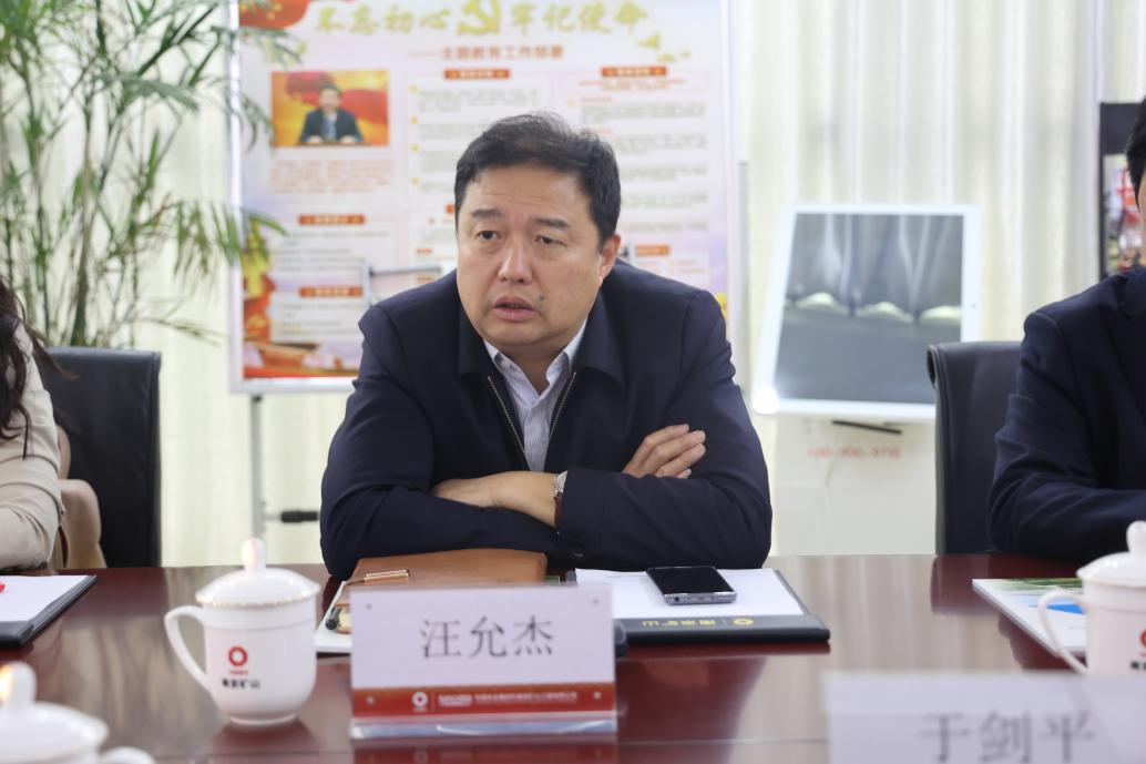 1683774042270415.png 圖片3.png