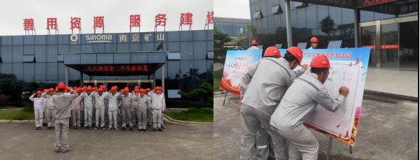 1685702142633777.jpg 鄞州分公司.jpg