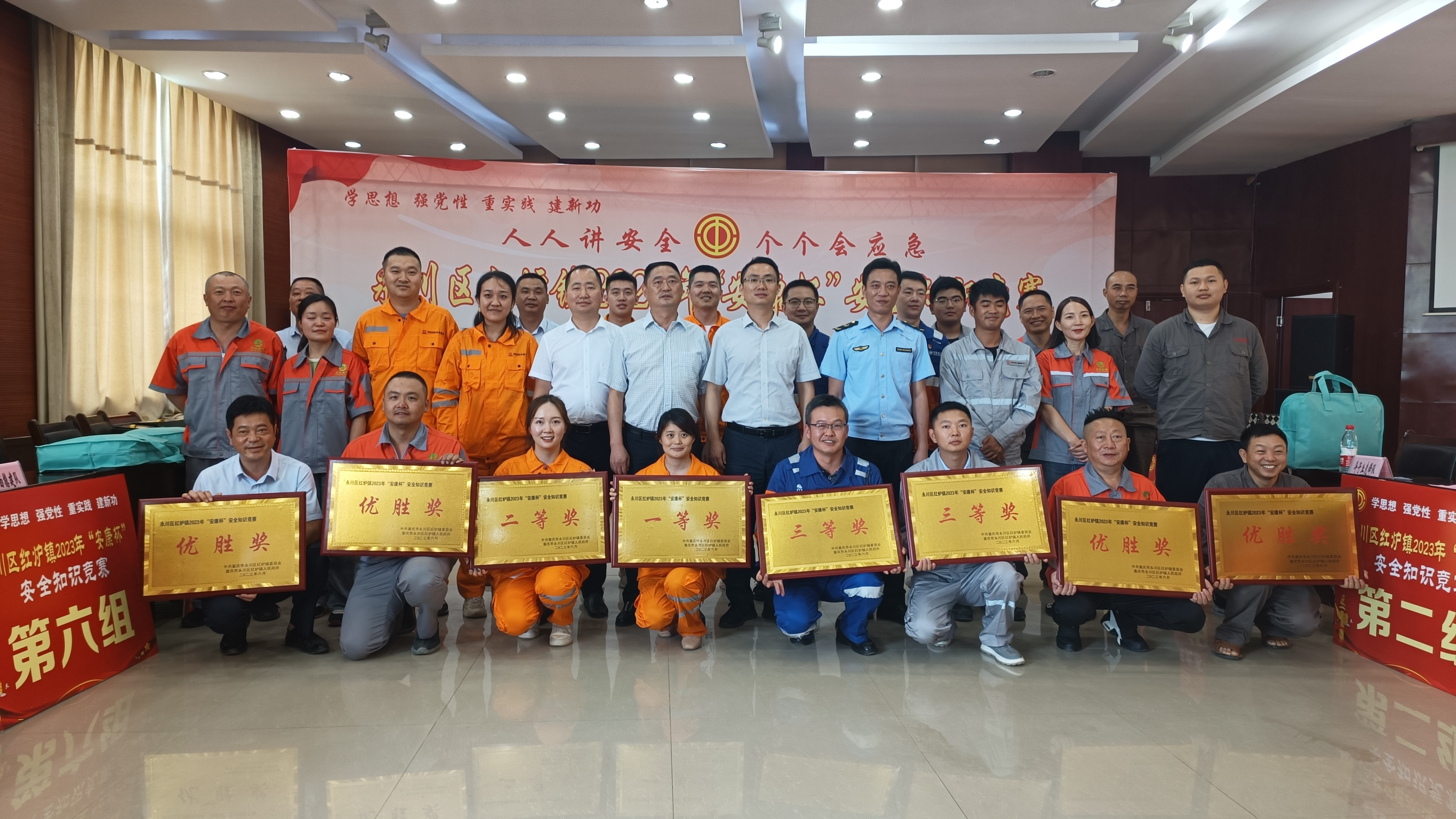 1686722047273141.png 圖片7.png