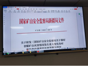 1692166921251226.png image.png