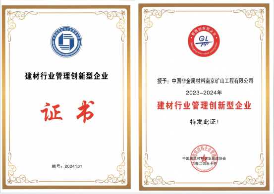 1721203047496658.png image.png