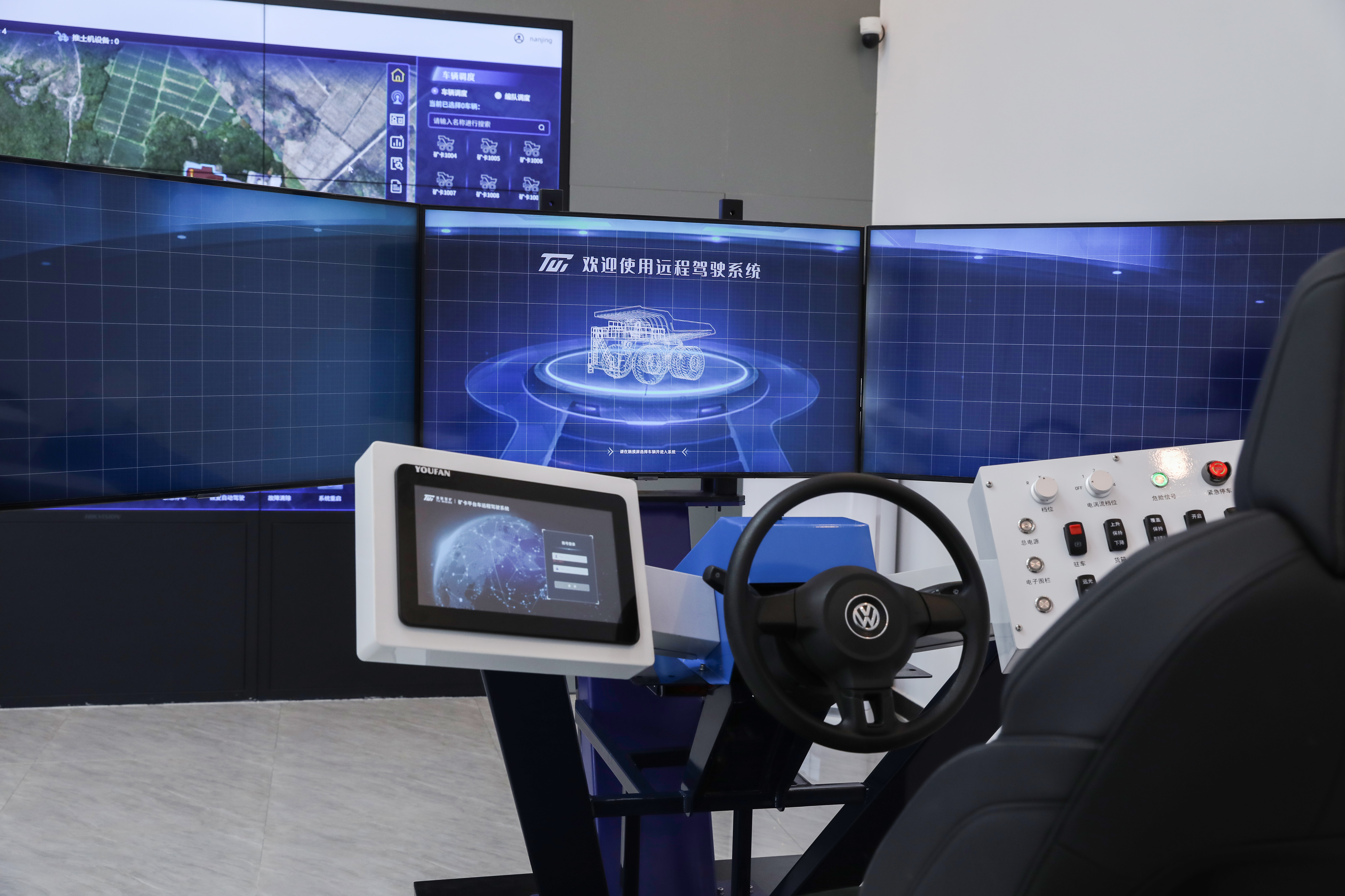 1737178949633743.jpg 微信圖片_20250117211524.jpg